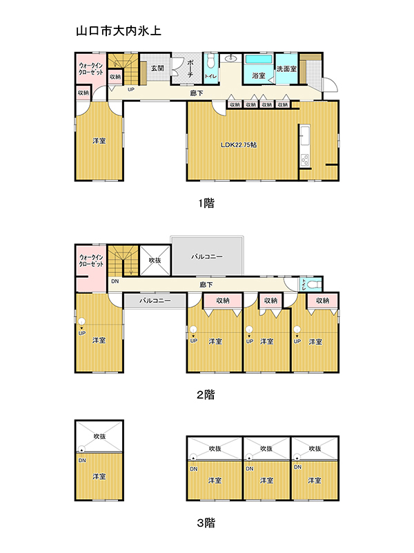 4537 (m)